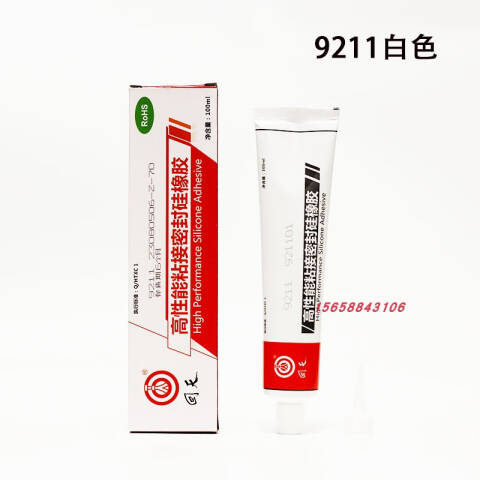 HUITIAN/回天 有机硅粘接密封胶 9211（原902W-白色）灌封型