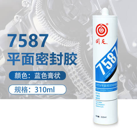 HUITIAN/回天 密封胶 7587