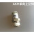 SMC 机械阀 AKH08B-02S