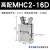 SMC 小型气爪 MHC2-16D