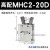SMC 小型气爪 MHC2-20D