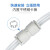 SMC 直通接头 KQ2H06-08A