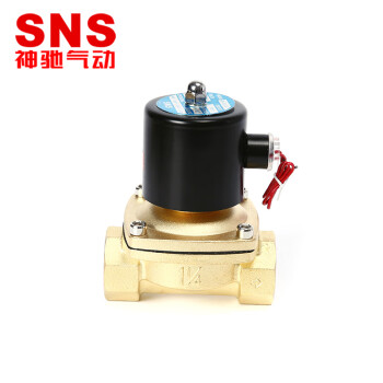 SNS/神驰 电磁阀 2W-200-20/AC220V