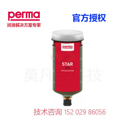 PERMA 电池驱动单点润滑器油杯 STAR 60-SO14-104180