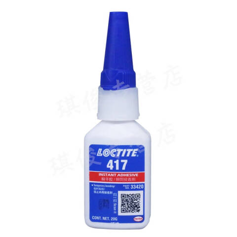 LOCTITE/乐泰 瞬干胶 Loctite 417
