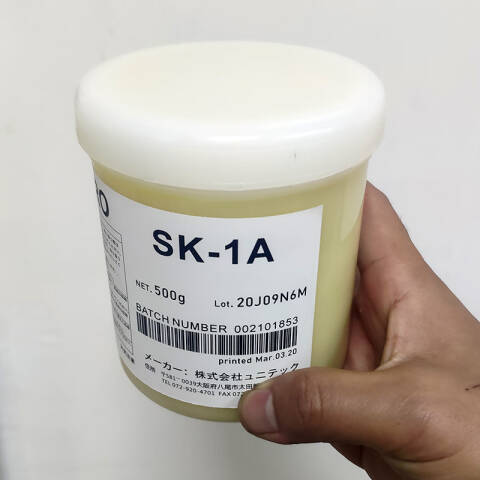 HARMONIC 谐波减速机专用润滑脂 SK 1A