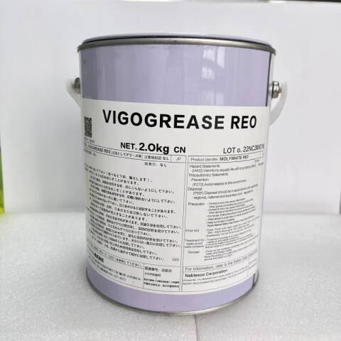 NABTESCO/纳博特斯克 机器人减速机专用润滑脂 VIGOGREASE RE0