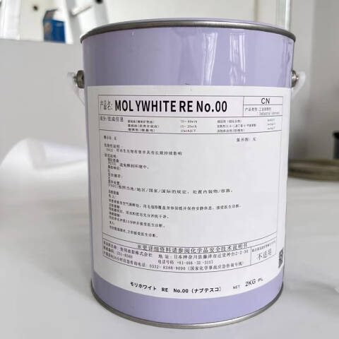 NABTESCO/纳博特斯克 机器人减速机专用润滑脂 MOLYWHITE RE00