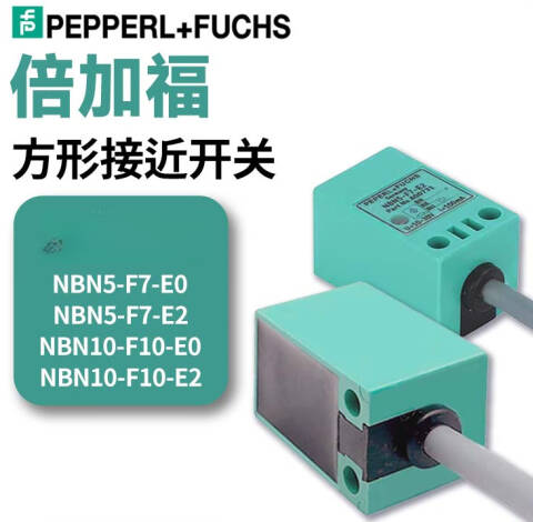 PEPPERL+FUCHS/倍加福 电感式接近开关；NBN15-F11-E2 NBN15-F11-E2