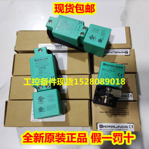 PEPPERL+FUCHS/倍加福 电感式接近开关；NJ4-12GM40-E-V1 NJ4-12GM40-E-V1