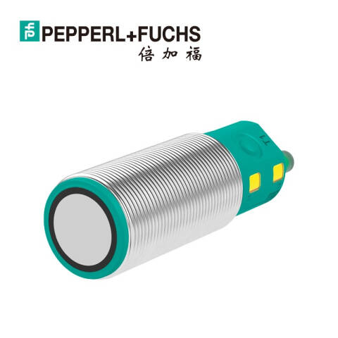 PEPPERL+FUCHS/倍加福 超声波接近开关；UC2000-30GM-IUEP-IO-V15 UC2000-30GM-IUEP-IO-V15