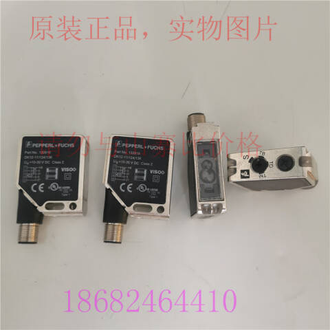 PEPPERL+FUCHS/倍加福 色标传感器；DK12-11/124/136 DK12-11/124/136