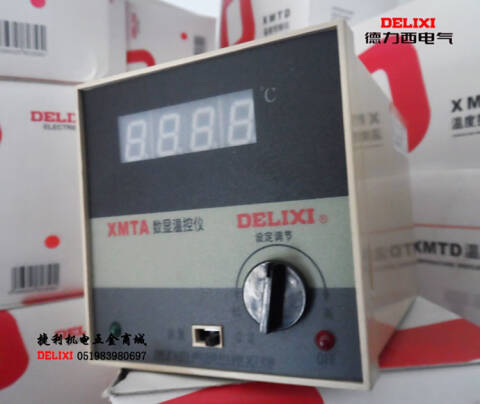 DELIXI/德力西 XMTA-3301 E299℃ XMTA-3301 E299℃