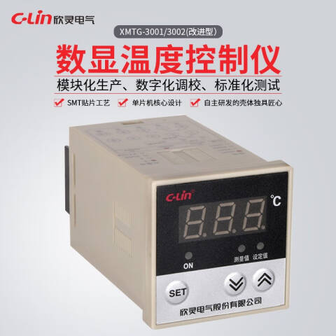 DELIXI/德力西 XMTG-3002 PT100 150℃ XMTG-3002 PT100 150℃