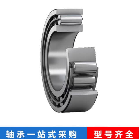 SKF/斯凯孚 调心滚子轴承 C 3152 K