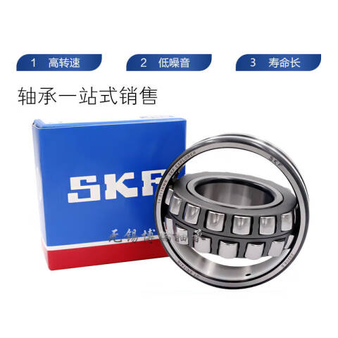 SKF/斯凯孚 球面滚子轴承 24022 CC/W33