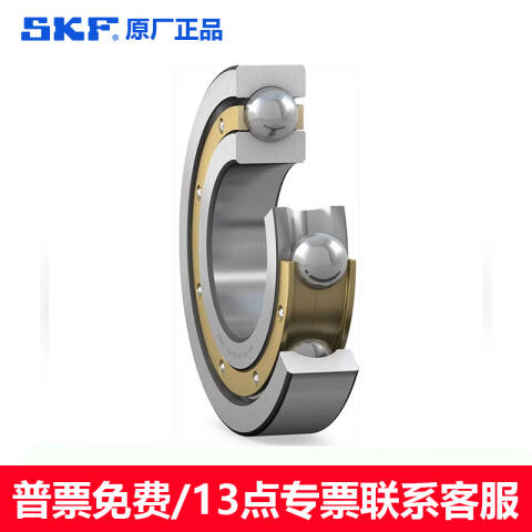 SKF/斯凯孚 深沟球轴承 6060 M