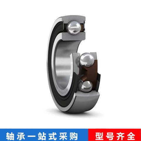 SKF/斯凯孚 外球面轴承 1726203-2RS1
