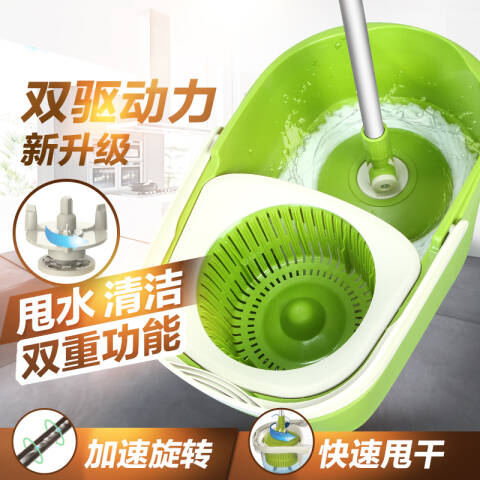 CHAHUA/茶花 旋转拖把桶飞旋拖把套装 C70001 件