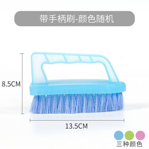 CHAHUA/茶花 连体洗衣刷 4406随机色 13.5*5.5*8.5 个