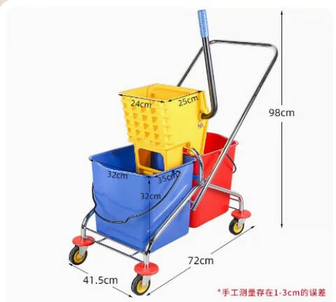 CHAOBAO/超宝 侧压式双桶榨水车 B-043/40×27×34CM 50L 台