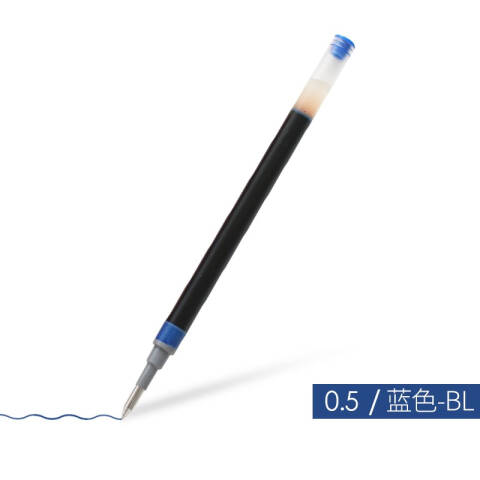 Pilot/百乐 按动中性笔子弹头签字笔 蓝芯 0.5mm 12支/盒 BL－G2 蓝芯