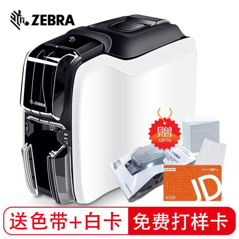 ZEBRA/斑马 证卡打印机 ZC100 单面彩色（替代ZXP3C单面） ZC11-0000000CN00