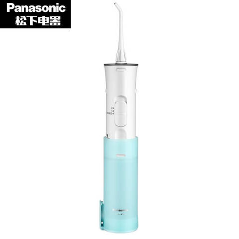 Panasonic/松下 电动冲牙器水牙线 EW-ADJ4-A405充电式 个