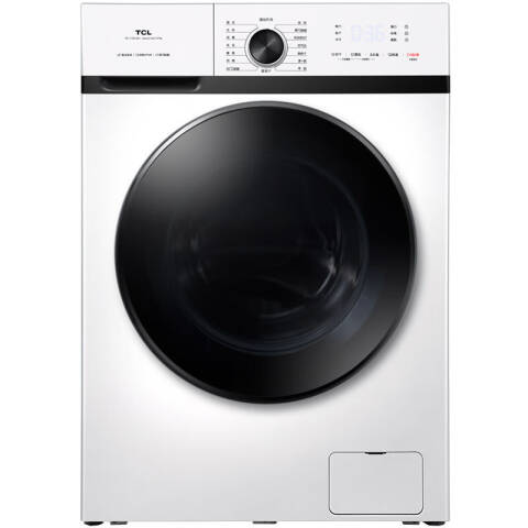 TCL 蒸汽除菌洗烘一体洗衣机 TG-V100HBA/10公斤 台