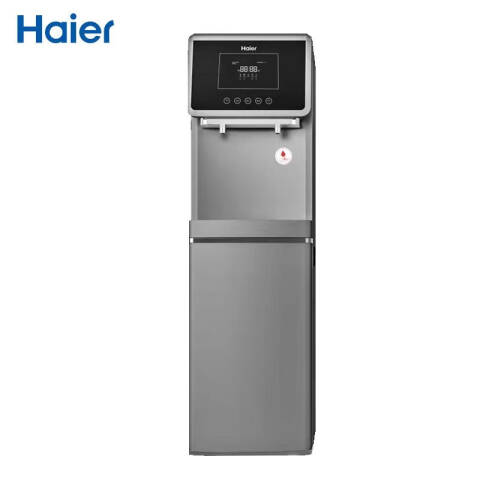 Haier/海尔 商用净水器立式饮水机 HLZR75A-2L 台