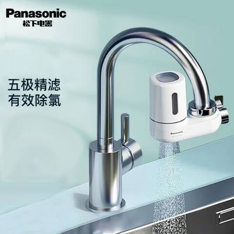Panasonic/松下 龙头净水器一机一芯 TK-EUNJ51W白色1000L净水量 台