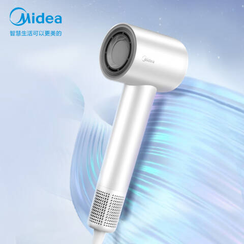 Midea/美的 高速吹风机 FG2流光白/1600W 台