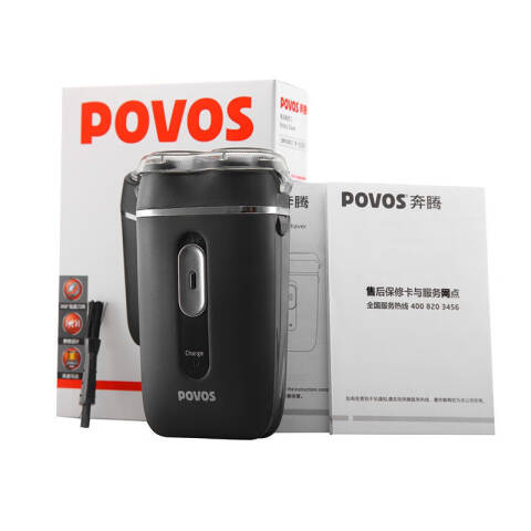 奔腾 电动剃须刀 PQ2601 台