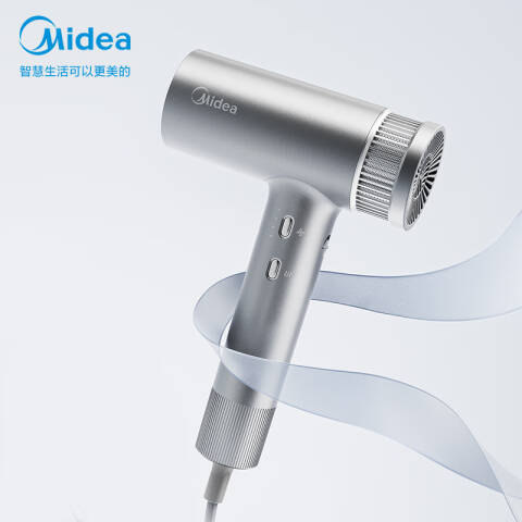 Midea/美的 高速吹风机 FG3钛金灰1300W 台