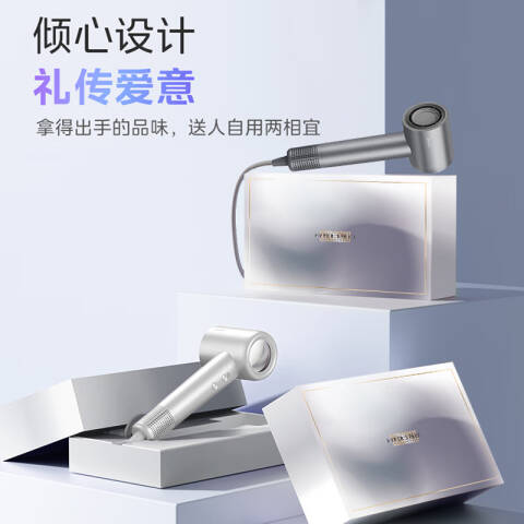 Midea/美的 高速吹风机 FG2钛金灰1600W 台