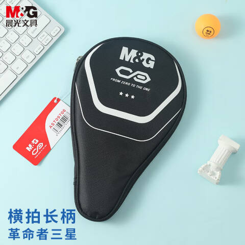 M&G/晨光 革命者三星乒乓球拍(横拍长柄)，AST09706