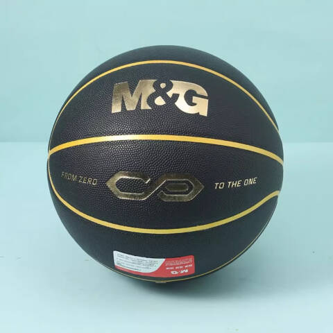 M&G/晨光 7号PU黑金篮球，AST09709