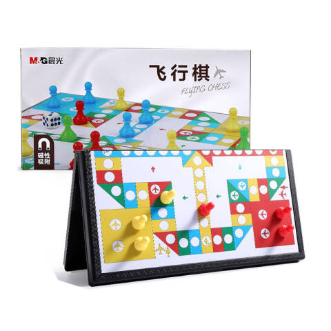 M&G/晨光 磁性可折叠飞行棋小号，APK959B5
