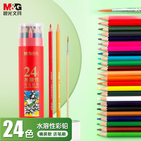 M&G/晨光 筒装水溶性彩铅，AWP36810 24色/筒装