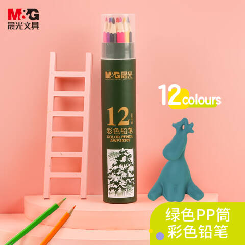 M&G/晨光 筒装油性彩铅，AWP34309 12色/筒装