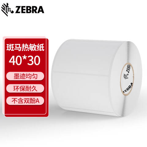 ZEBRA/斑马 热敏不干胶标签纸 36卷起订 02D40301500 40mm*30mm*1500pcs（单排）