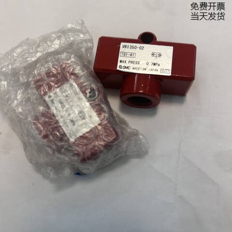 SMC 机械阀 VR1350-02