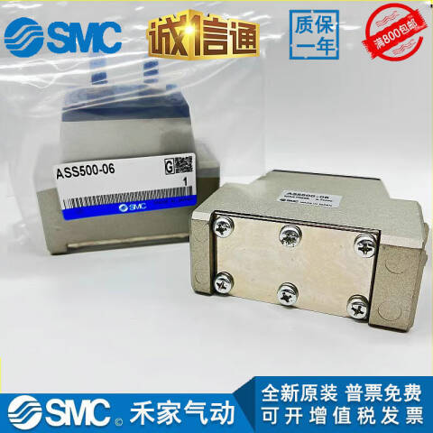 SMC 节流阀 ASS300-02B