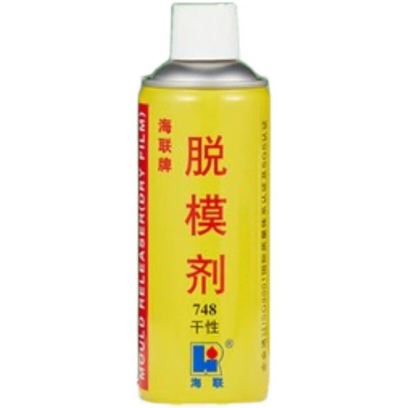 海联 脱模剂-硅酮型 744