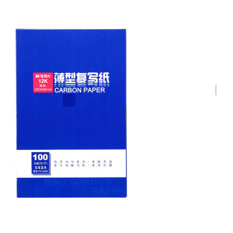 M&G/晨光 复写纸，APYVF608 12100 （蓝色 ） 100页/盒