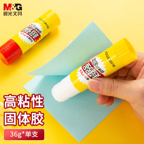 M&G/晨光 高粘度PVA固体胶棒，ASG97156 36g
