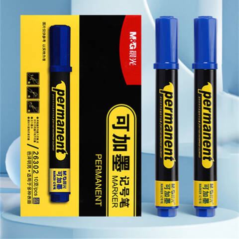 M&G/晨光 可加墨油性记号笔，APM26302 蓝色 10支/盒