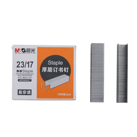 M&G/晨光 23/17厚层订书钉，ABS92627
