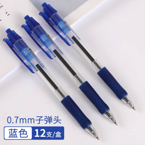 M&G/晨光 圆珠笔，BP-8106 0.7mm（蓝色）盒装 （替代：MWW834）