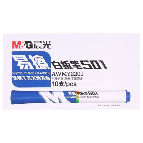 M&G/晨光 易擦白板笔S01，AWMY2201B 蓝色单头（10支/盒）AWMY2201